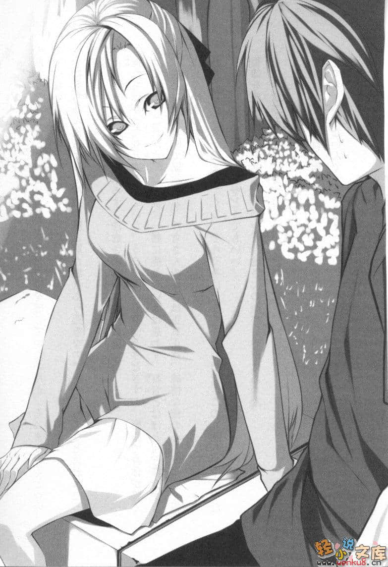 肯普法小說插圖（123）