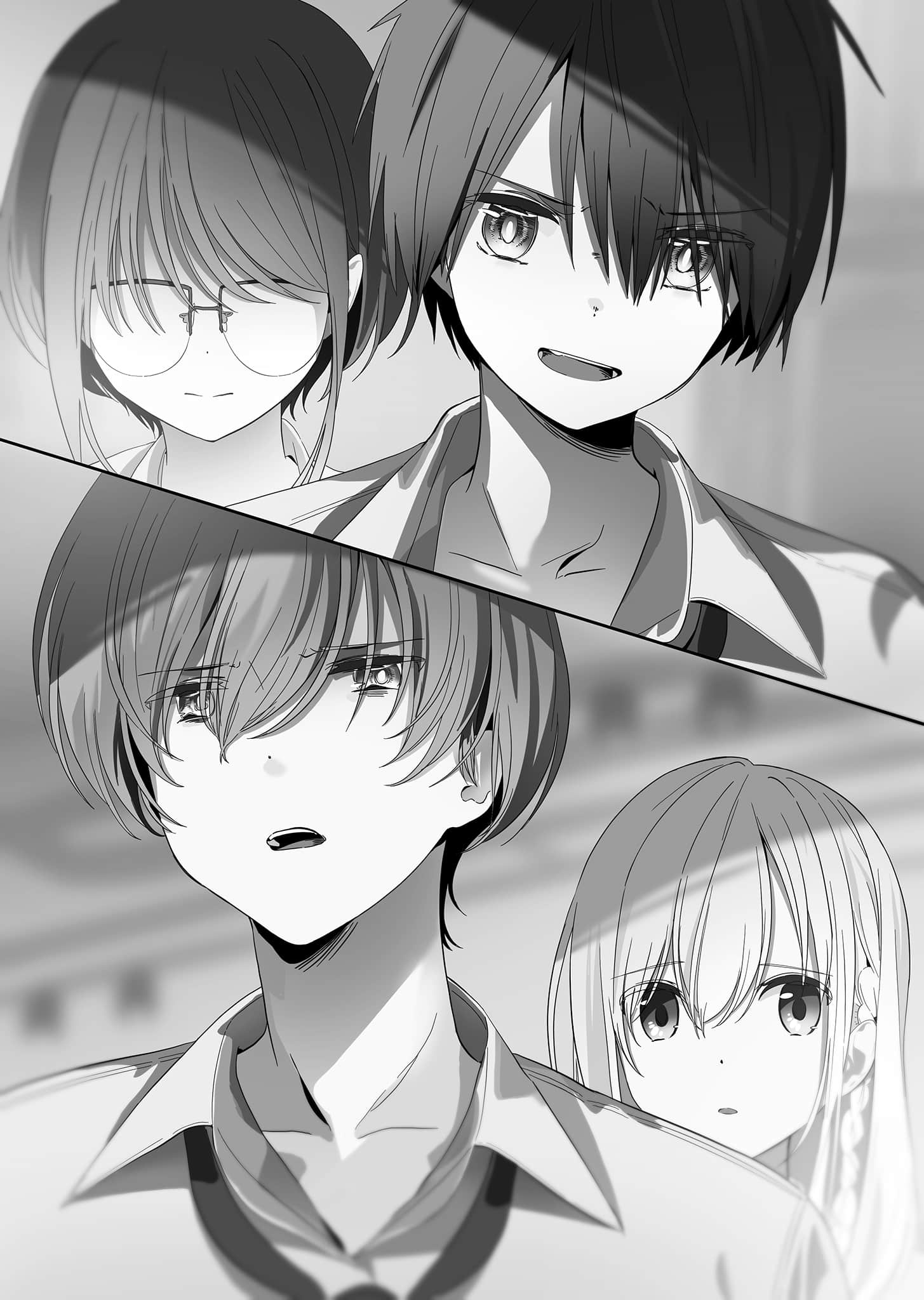 《我们在「解读」上犯了错误》1(台版) 读《大亨小传》﹙费滋杰罗著﹚ 黑崎大我插图(1)
