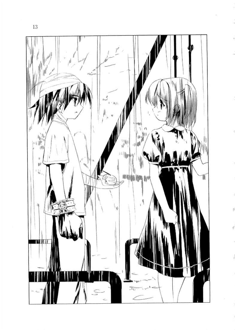 《SCAR EDGE》1 烙印于刃细语 插图（6）
