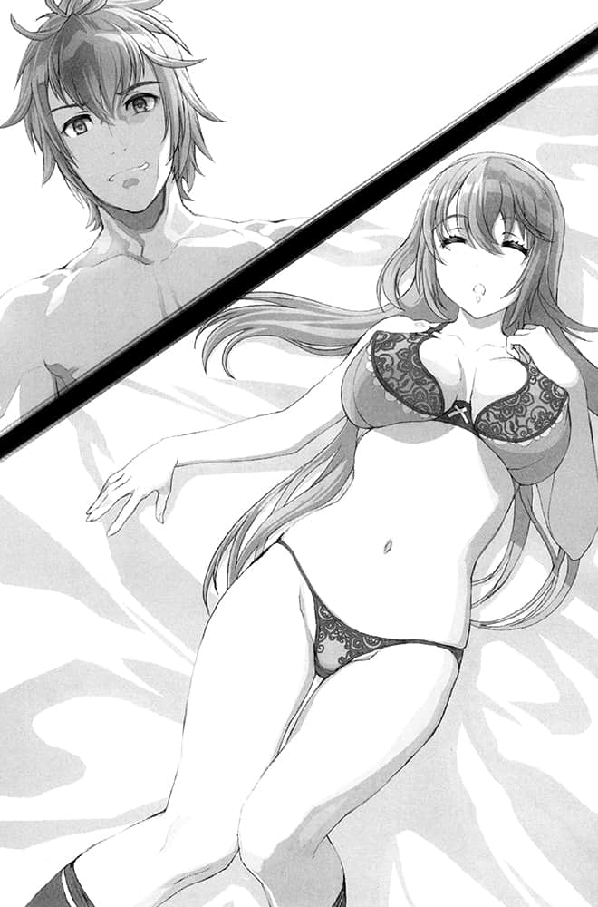 《剑士＆魔术师 霸剑皇帝与七星姬骑士》2 插图（7）