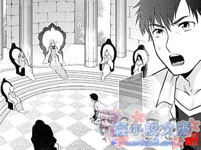 欢迎光临日本上空小说插图（18）