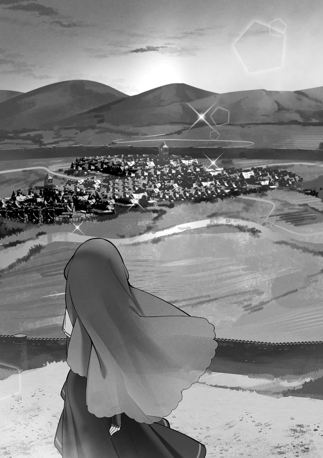 《圣女老师的魔法出类拔萃》2 龙姬的隐秘之物 插图（17）