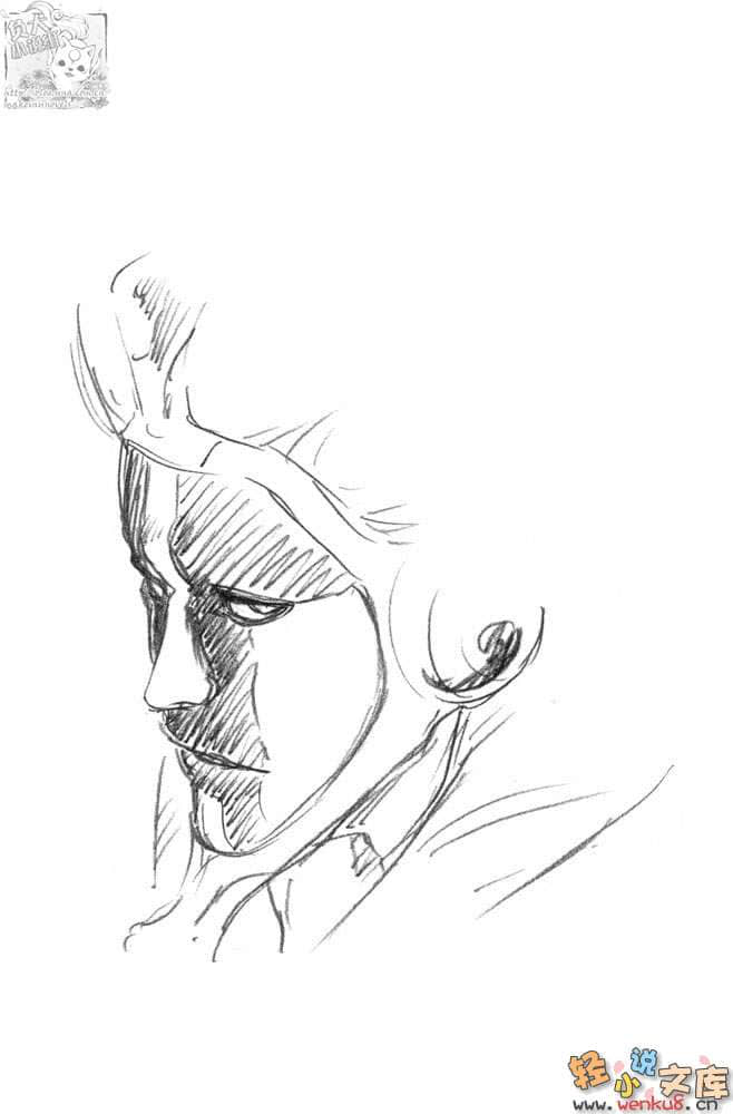 《BLEACH Spirits Are Forever With You》2 插圖（11）