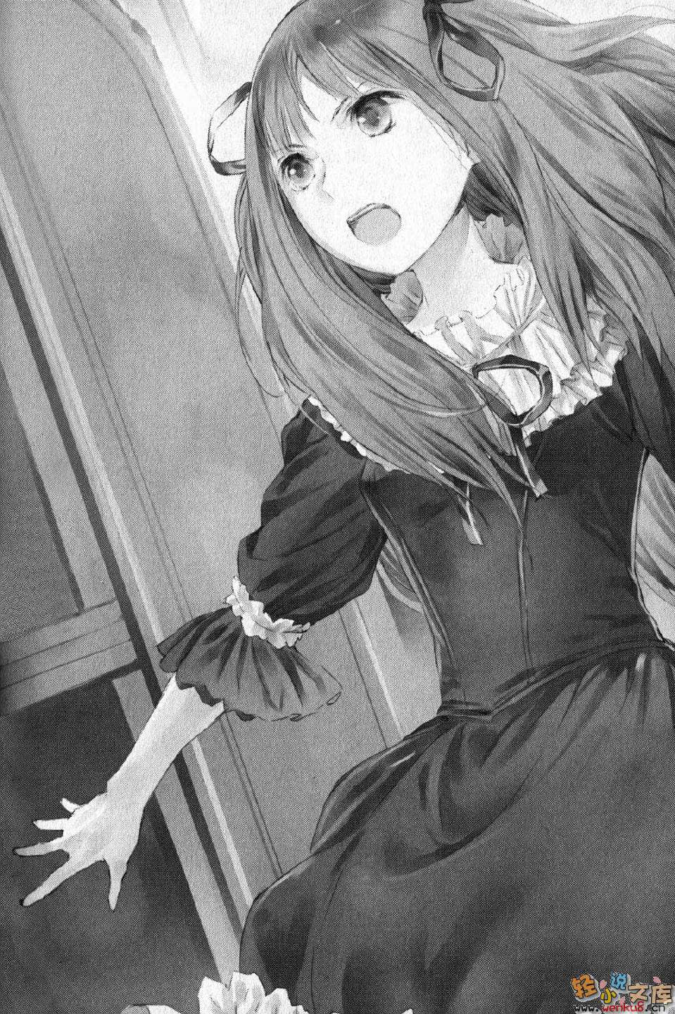 《乐圣少女》1 插图（10）