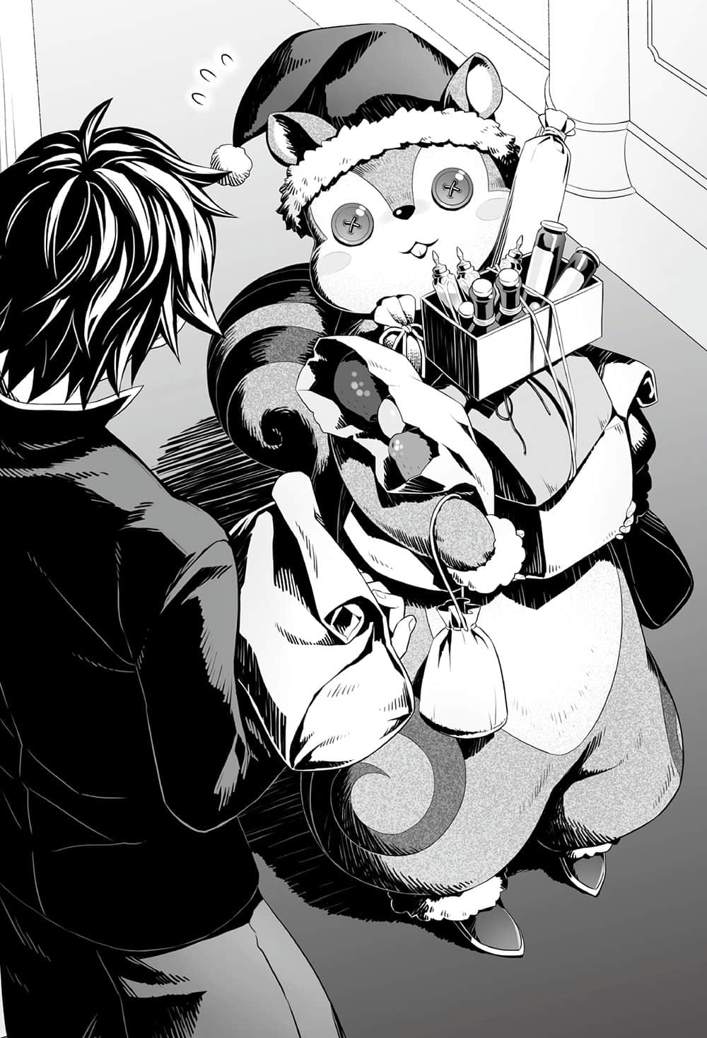 《盾之勇者成名录》6 二话 悲Q少N插图（1）