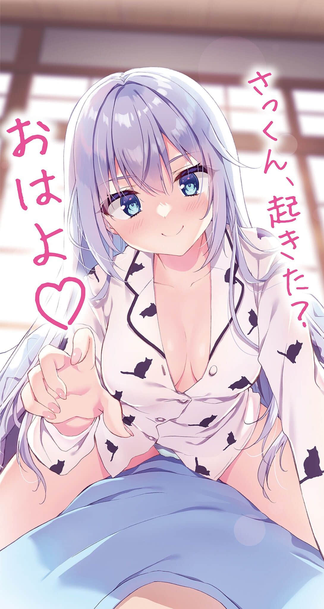 养女不如养新娘！小说插图（6）