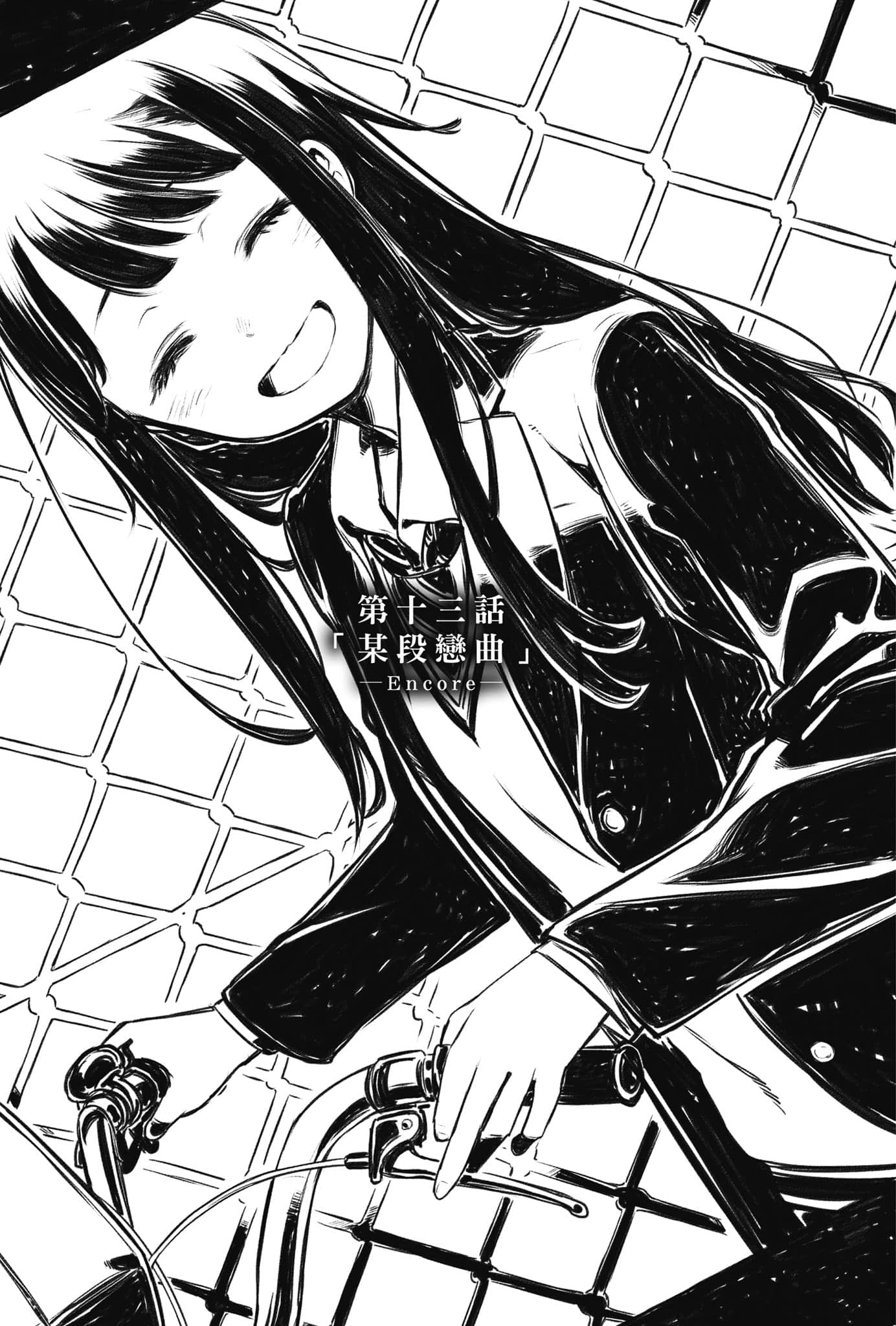 《玲依的世界 ―Re:I― Another World Tour》3 插图（4）