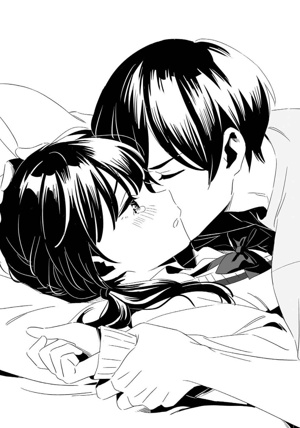 《青梅竹马是妹妹，景山北斗的哀与愛》1 插图（15）