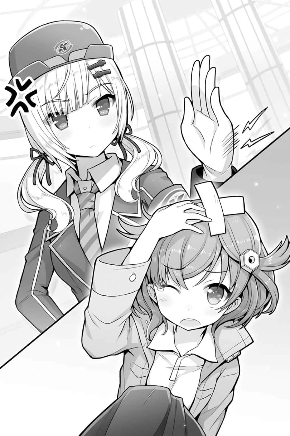 《前进吧!! 高捷少女》1 日常 插图（11）