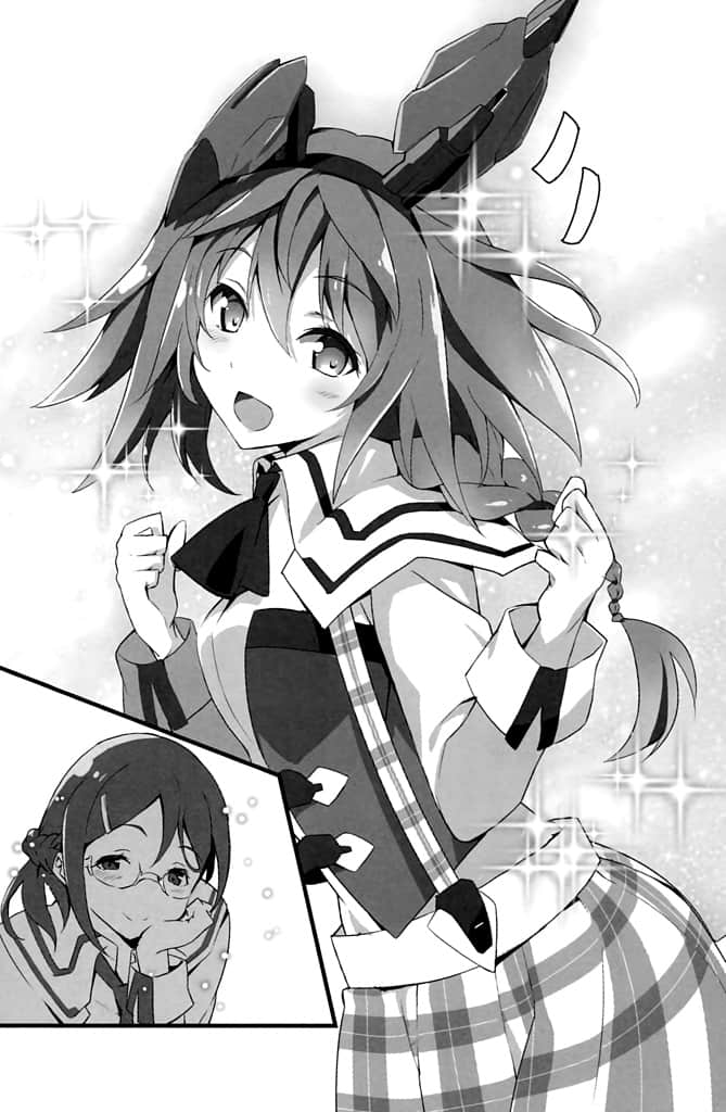 《学战都市Asterisk》外传 葵恩薇儿之翼 插图（5）