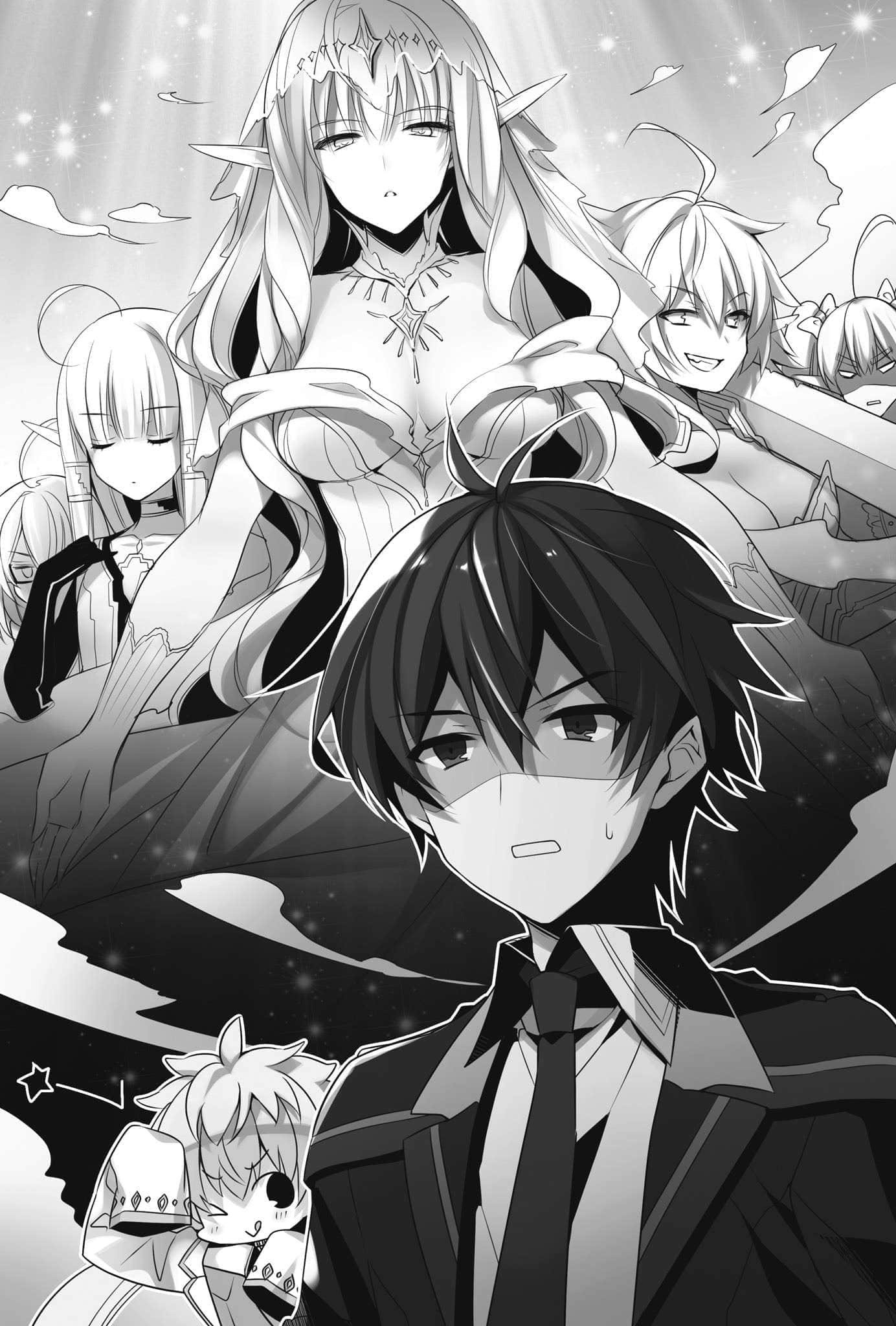 《史上最强大魔王转生为村民A》4 孤独的神学家 插图（7）