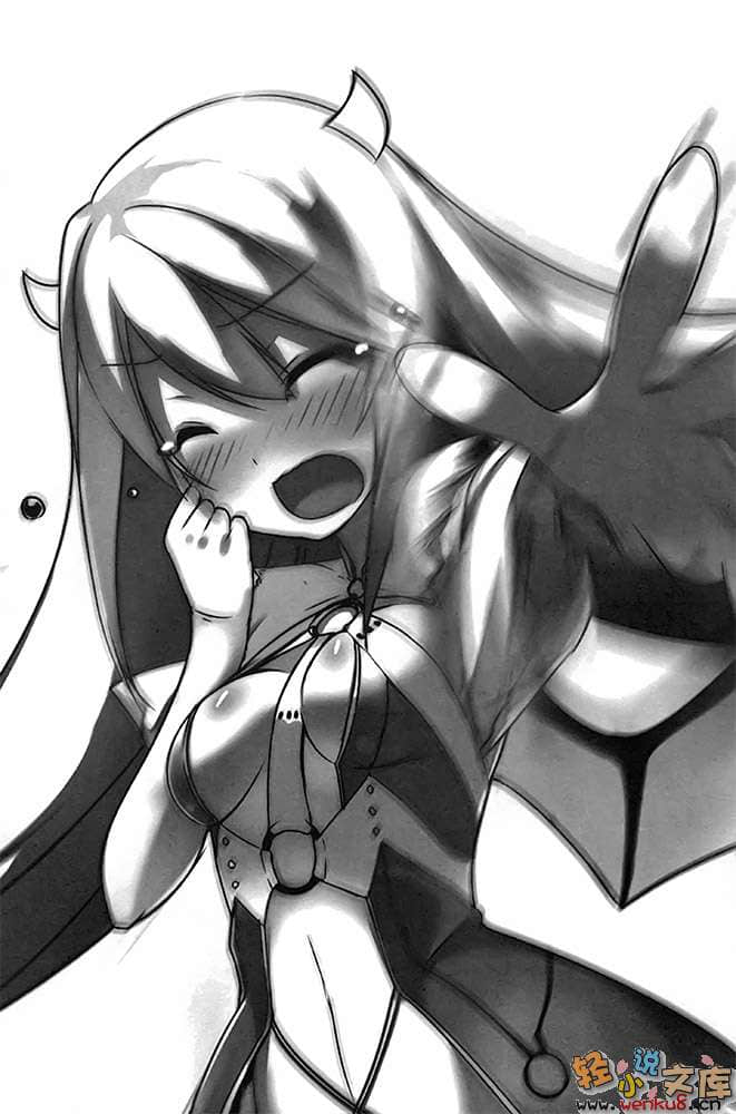 《家里蹲万魔殿》2 插图（13）