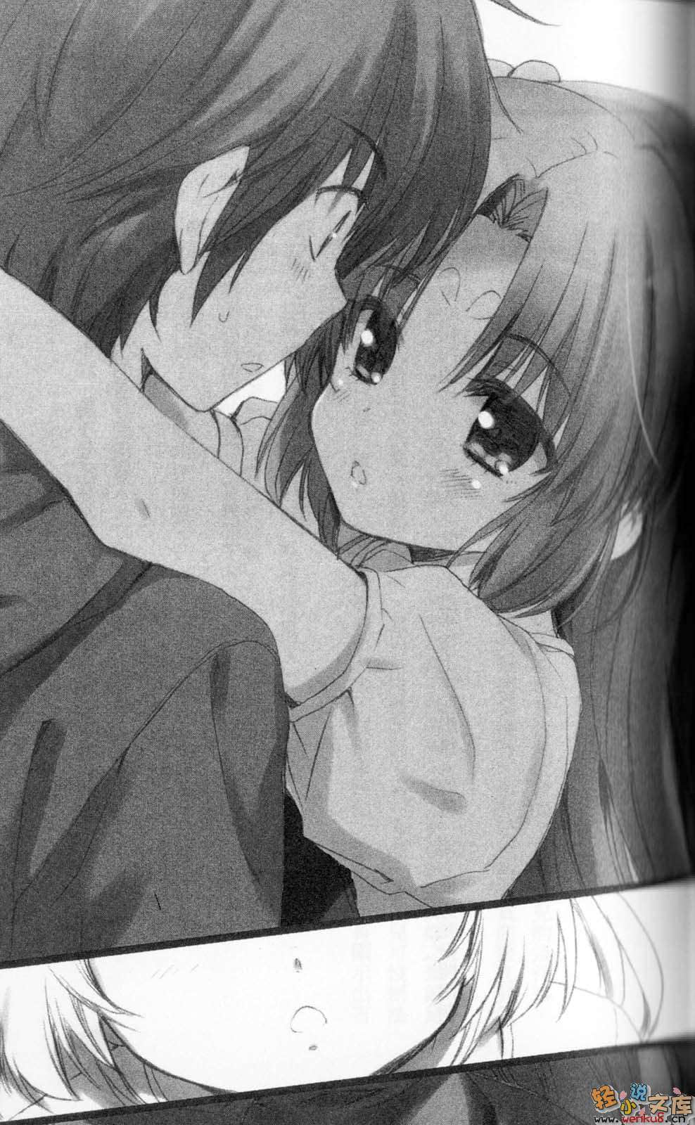 《幸运时刻!》9 插图（10）