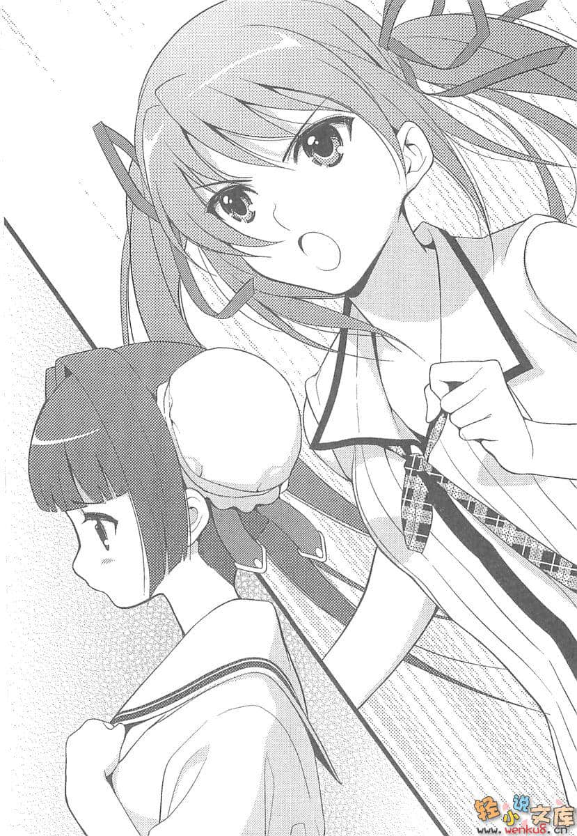 《宝贝公主Baby Princess》2 插图（17）