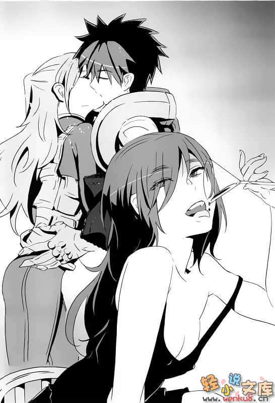 《GENEZ》3 插图（12）