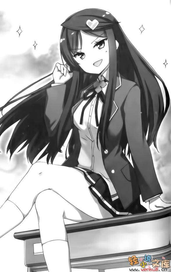 绝对服从少女小说插图（3）