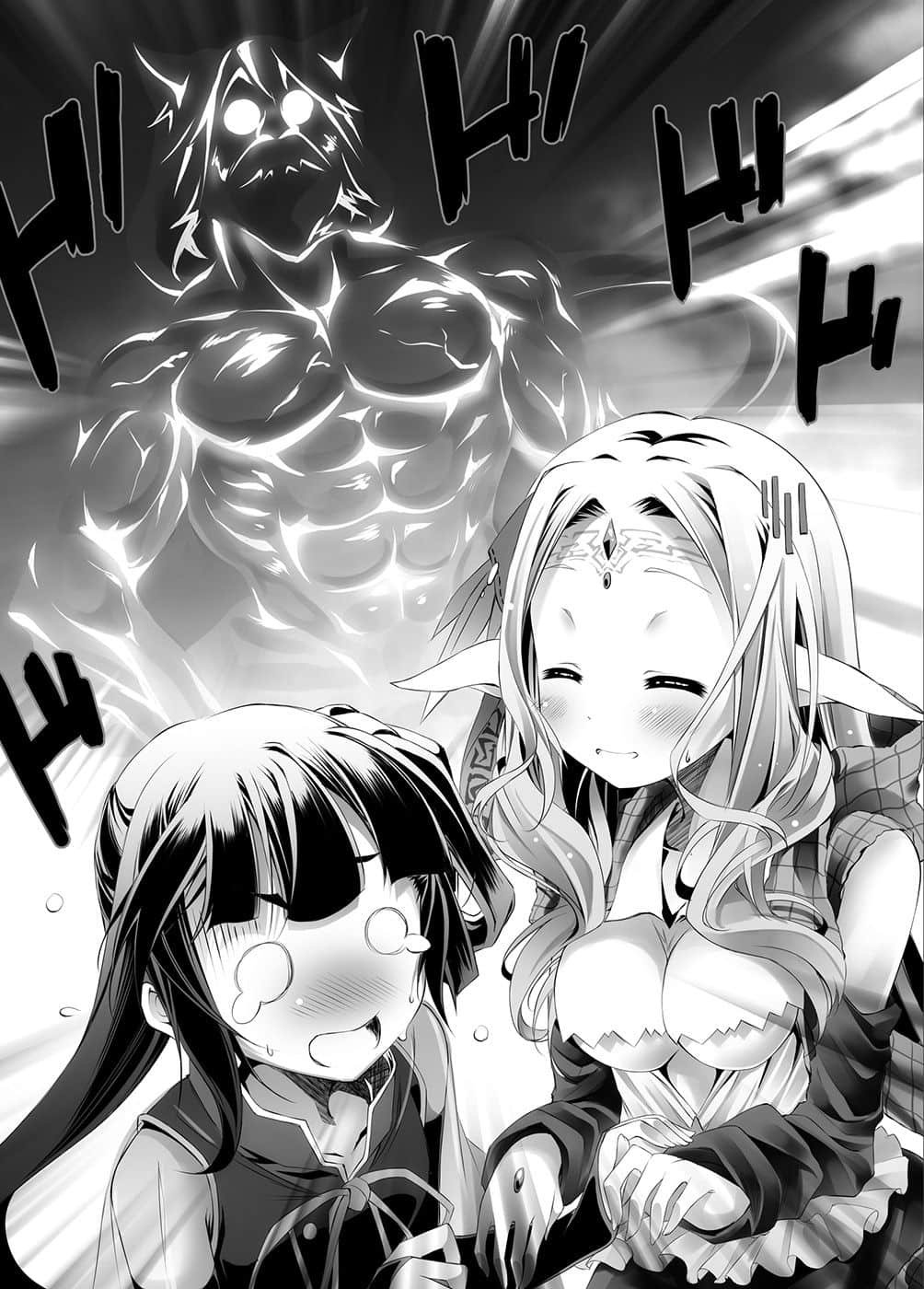 《游戏人生 NO GAME NO LIFE》7 听说游戏玩家兄妹要巅覆定理 插图（16）