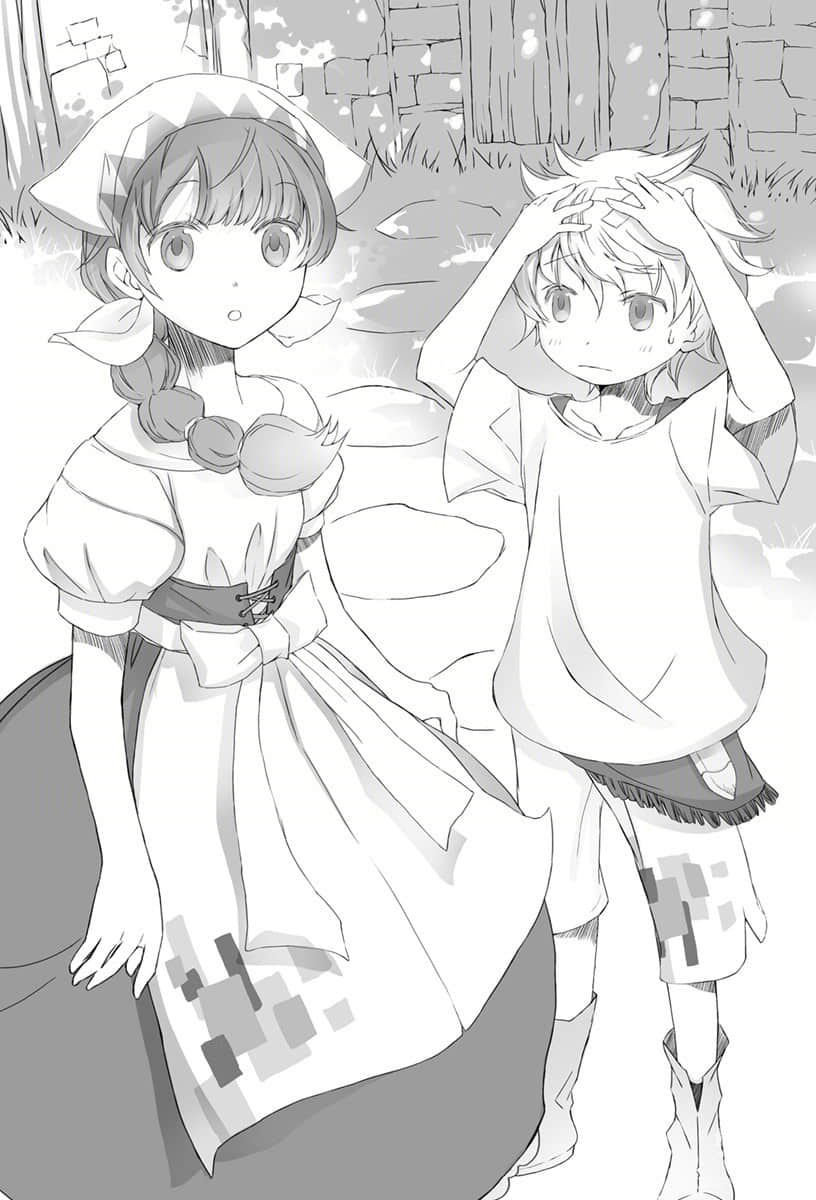 旅行炼金术师的慢生活小说插图（10）