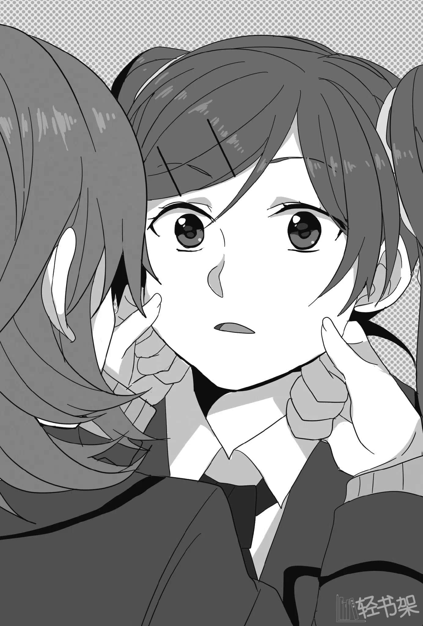 《脑浆炸裂Girl》6 我是脑浆炸裂Girl 第二章 橘红S的誓言插图(6)
