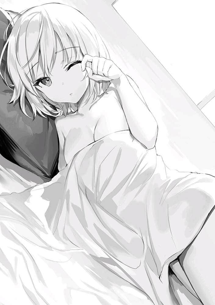 《被学生胁迫这事儿是犯罪吗？》3 插图（16）