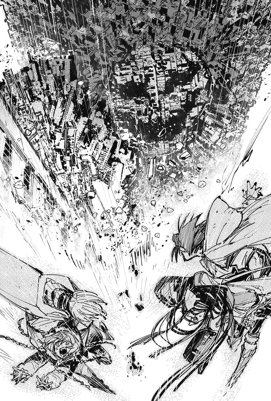 《食锈末世录》3 都市生命体「东京」 14插图（1）
