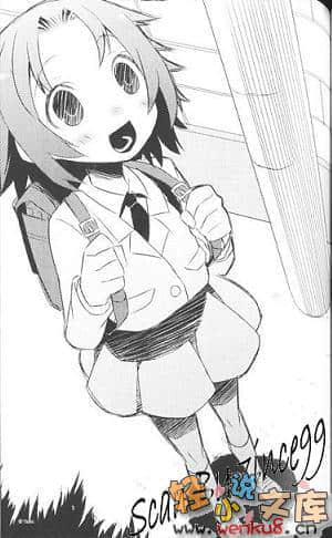 声音x魔法小说插图（8）