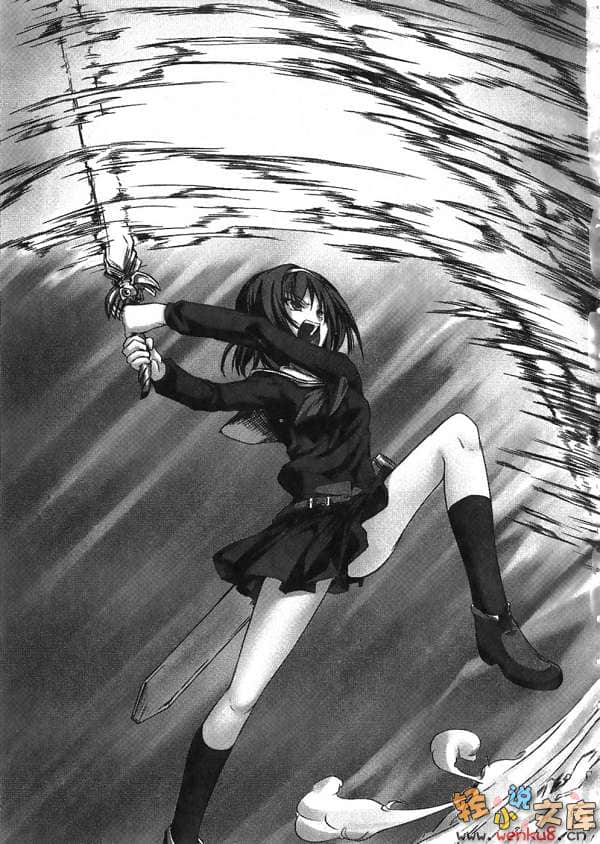 《RPG WORLD -RPG·世界-》10 插图（12）