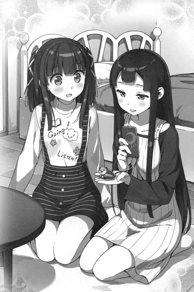 《童话魔法使》2 插图（16）