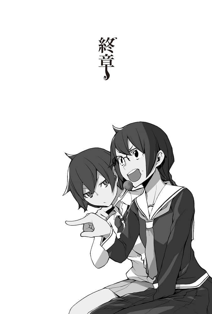 《無頭騎士異聞錄DuRaRaRa!!》SH 第三卷 插圖（12）