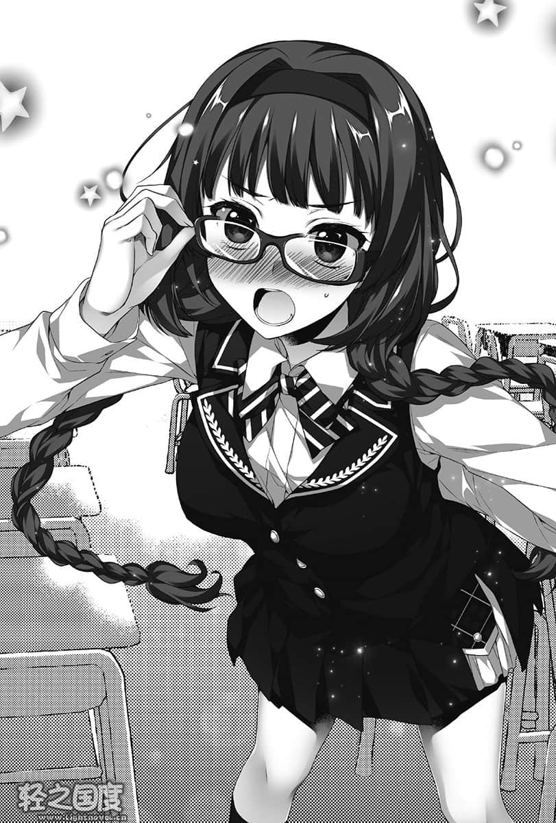《黑暗骑士不可脱》4 ＃岸田同学＃天手古舞＃第五盏枝型吊灯 插图（11）