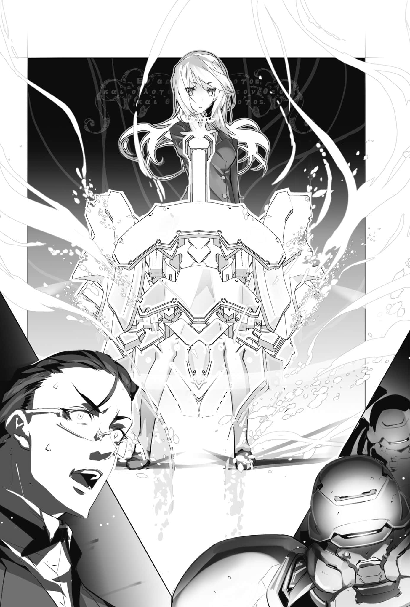OBSTACLE Series 激战的魔女之夜小说插图（4）