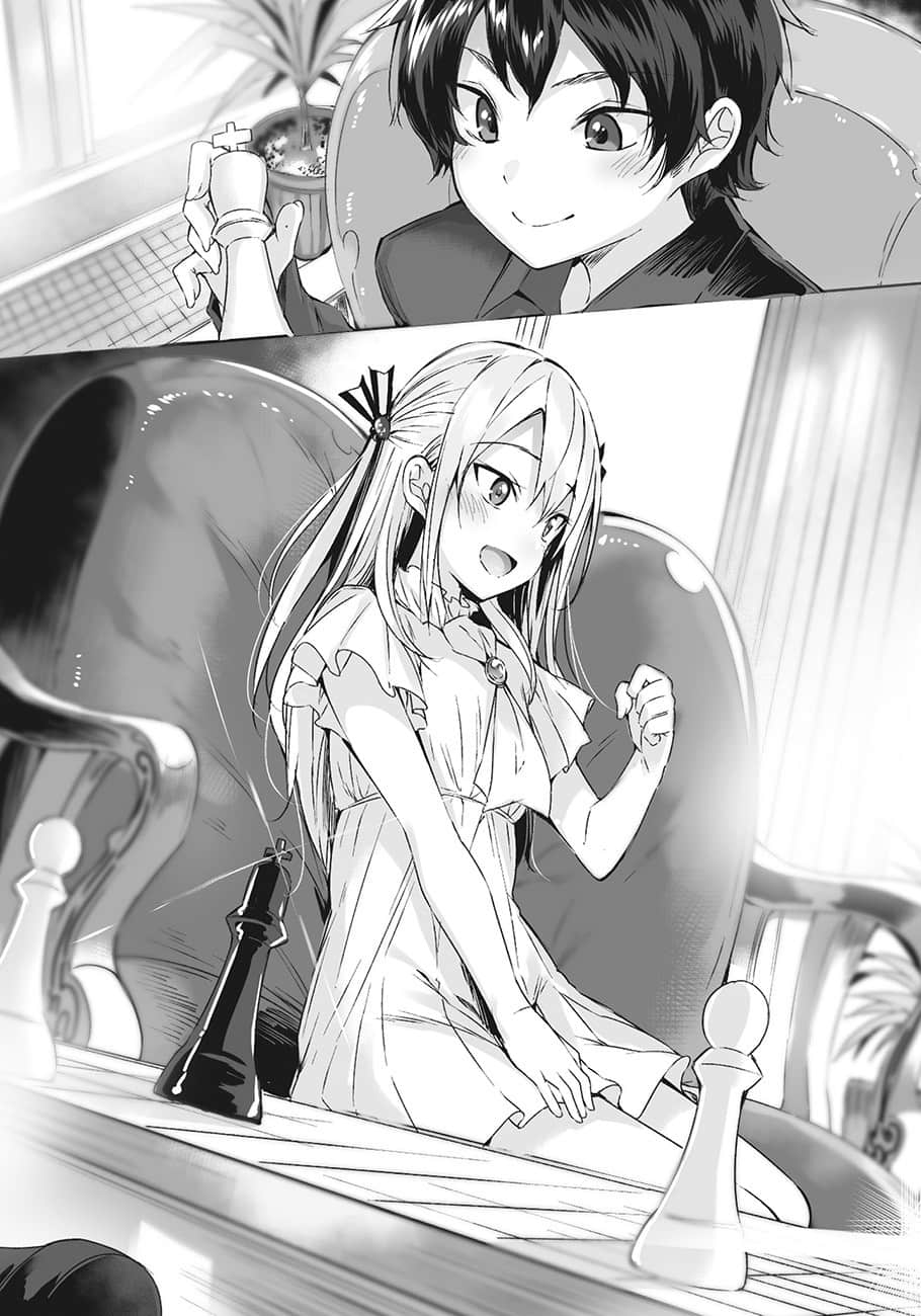 《你喜歡被可愛女生攻陷嗎?》5 插圖(13)