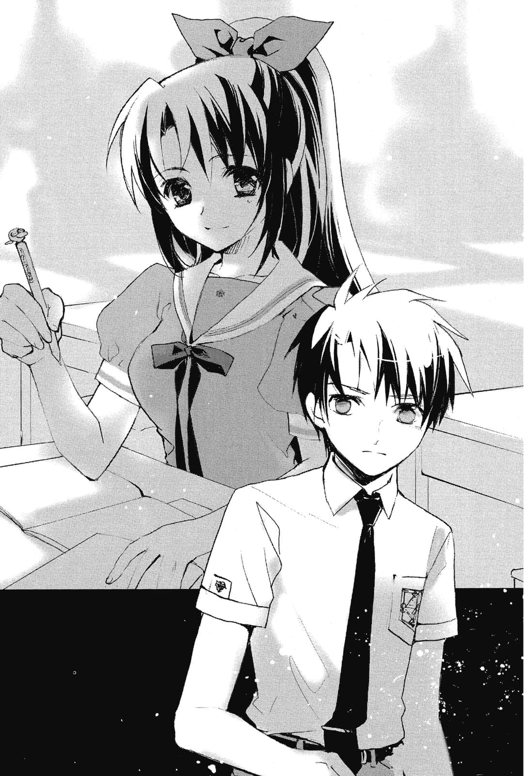 《虚轴少女》3 插图（13）