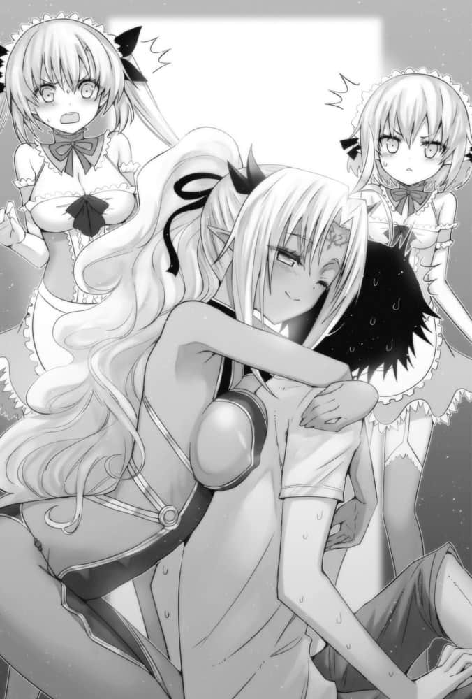 魔技科的剑士与召唤魔王小说插图（124）