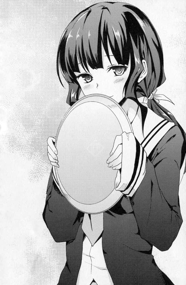 《现充王！》1 我的臣子自然是美少女！ 插图（15）