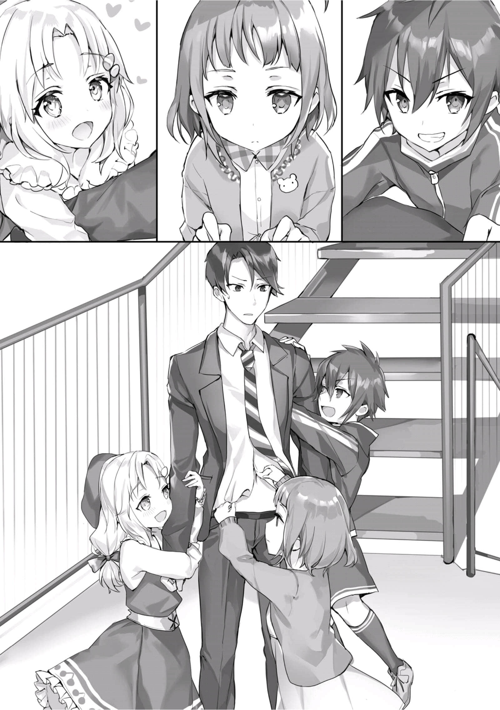《被学生胁迫这事儿是犯罪吗？》1 插图（18）
