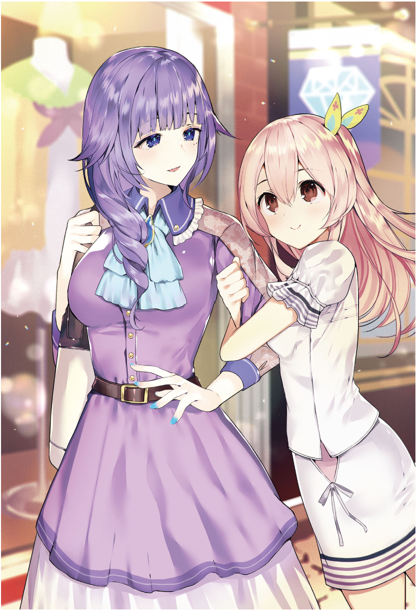 转生后的委托娘的公会日志小说插图（4）