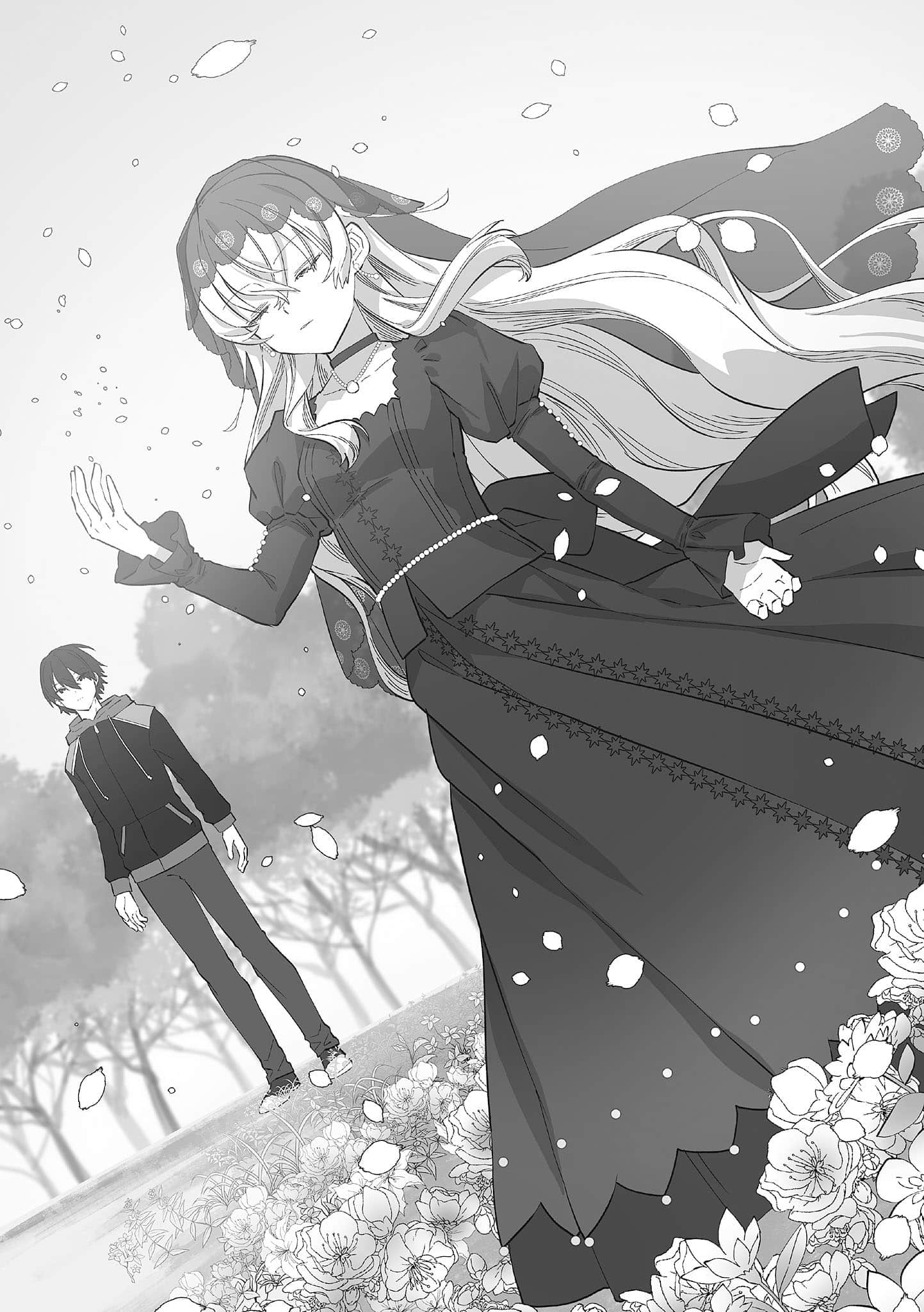 死神公女芙俐嘉不识离别小说插图（6）
