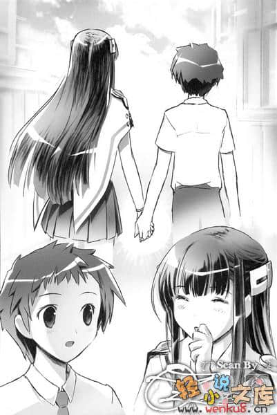 《超鋼女雪拉》9 起始之戰娘，若草之戰場 插圖（7）