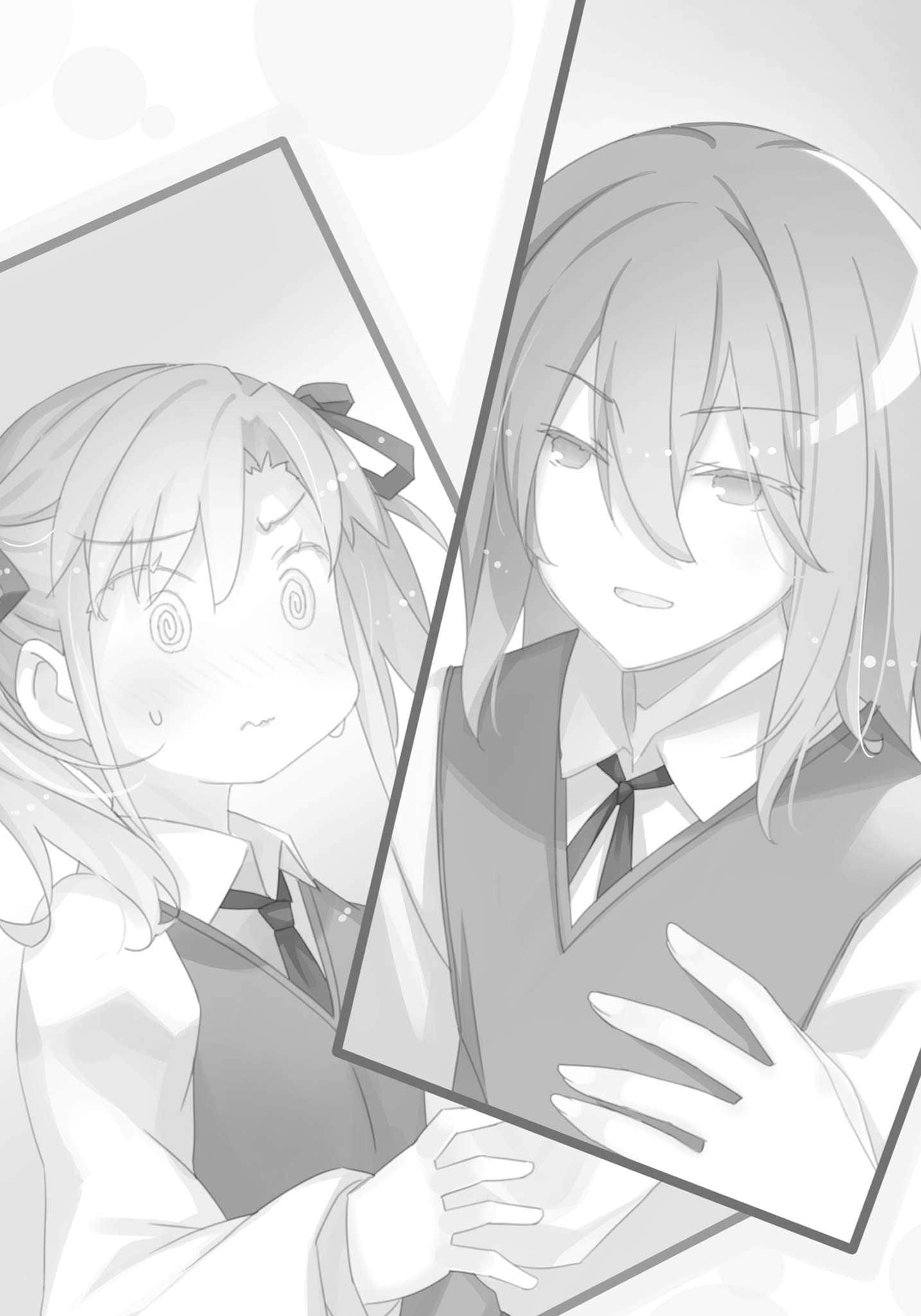 《我女友与青梅竹马的惨烈修罗场》14 插图（13）