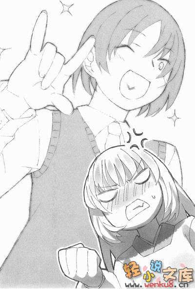 《声音x魔法》8 插图（9）