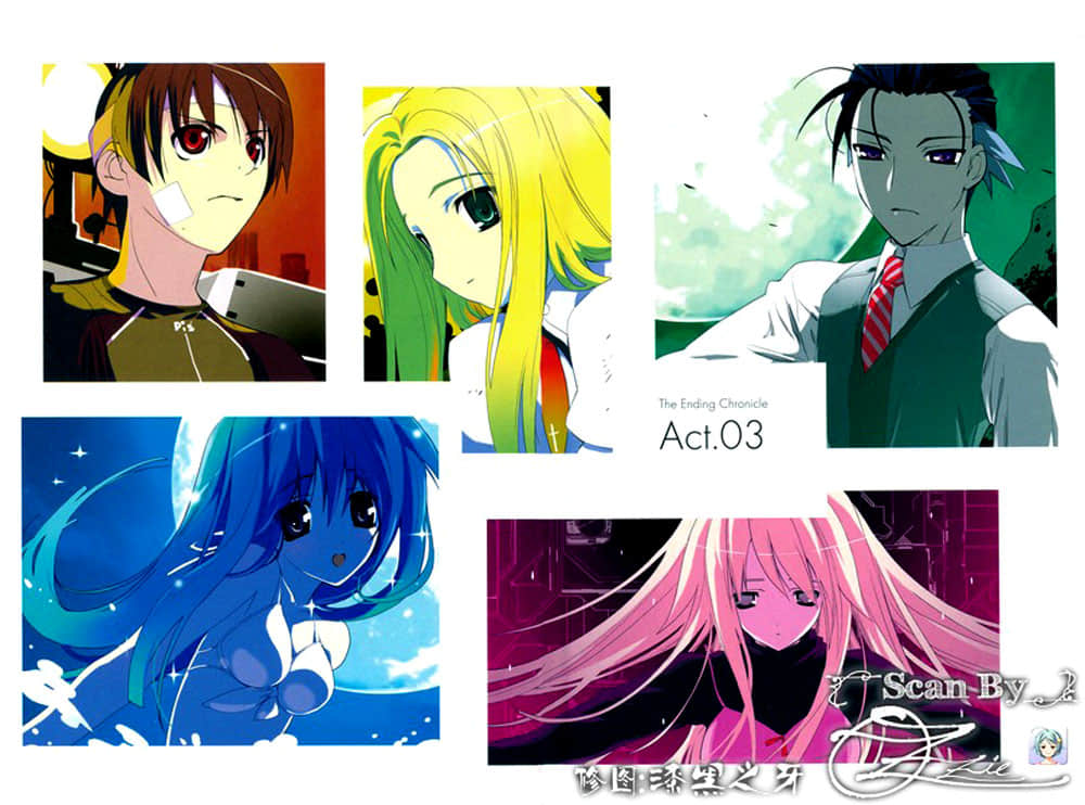 《AHEAD Series 终焉的年代记》3【下】 插图（3）