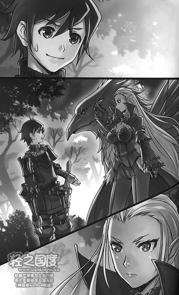 《盗贼神技～在异世界盗取技能～》2 插图（10）