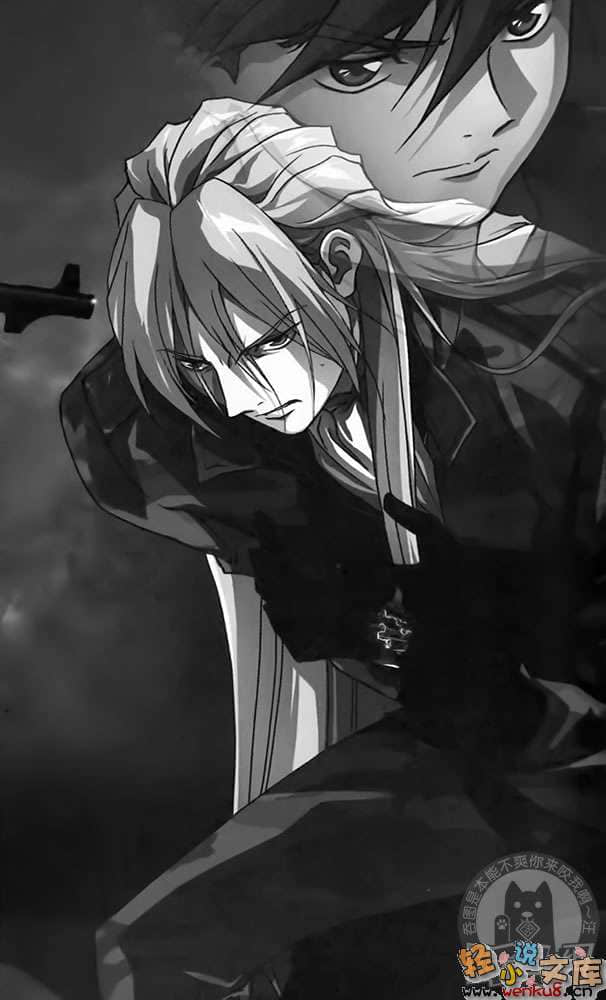 《机动战士高达W 冰结的泪滴》7 寂寥的狂想曲 上 插图（6）