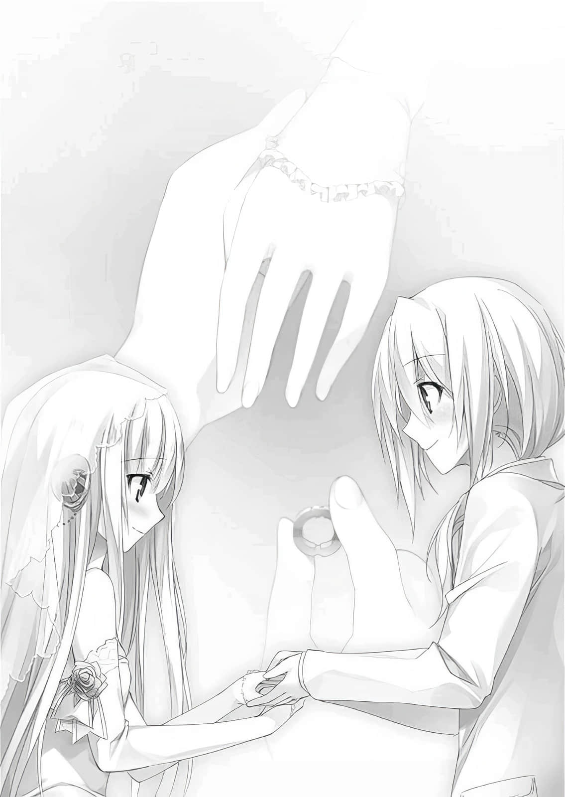 《女装皇家教师》8 插图（22）