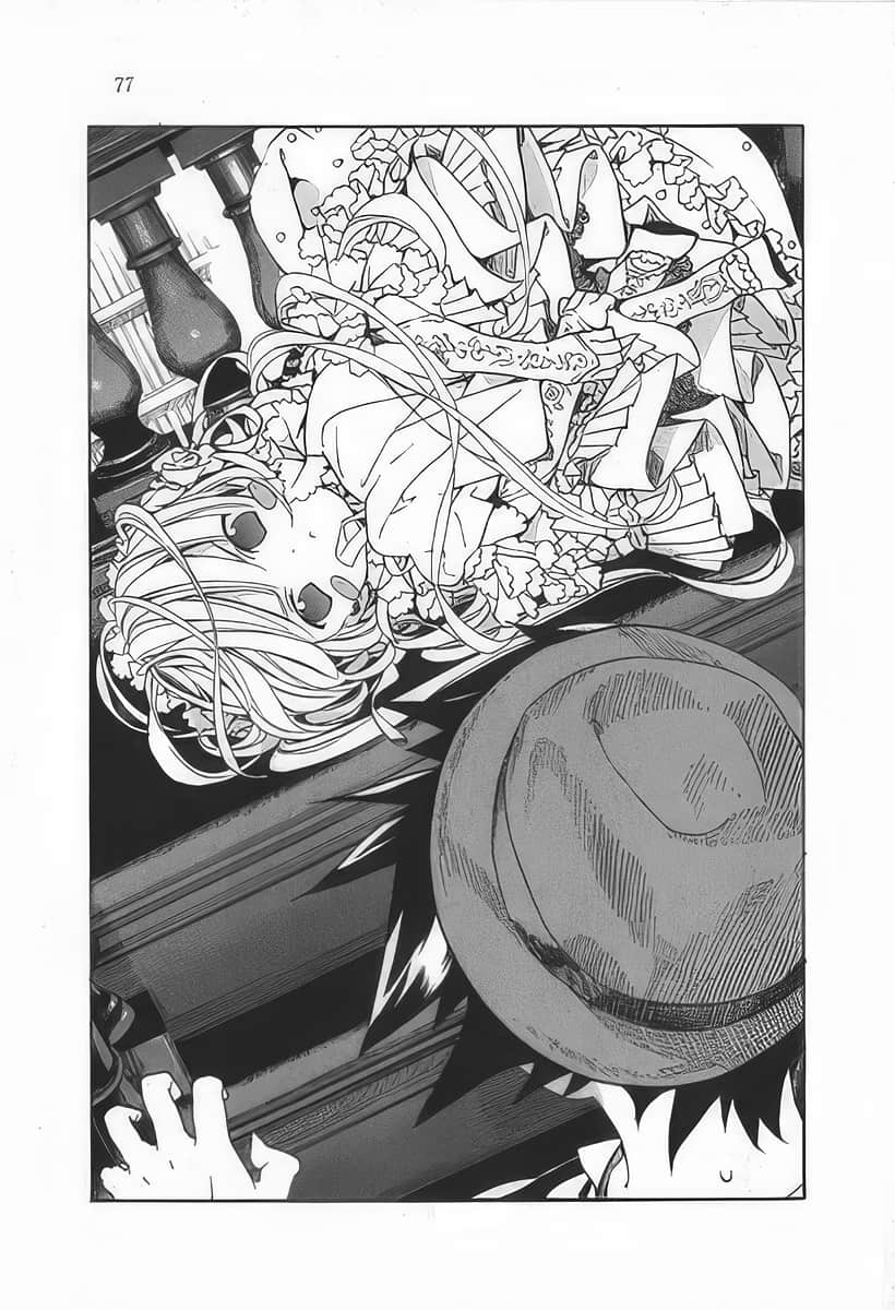 《GOSICK》4 为愚者代辩 插图（7）