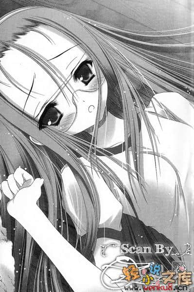 萝球社！小说插图（9）