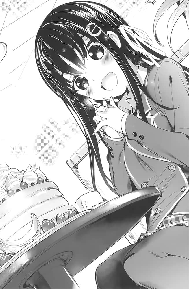 《非宅女友對我的H遊戲感到興致勃勃……》1 插圖(16)