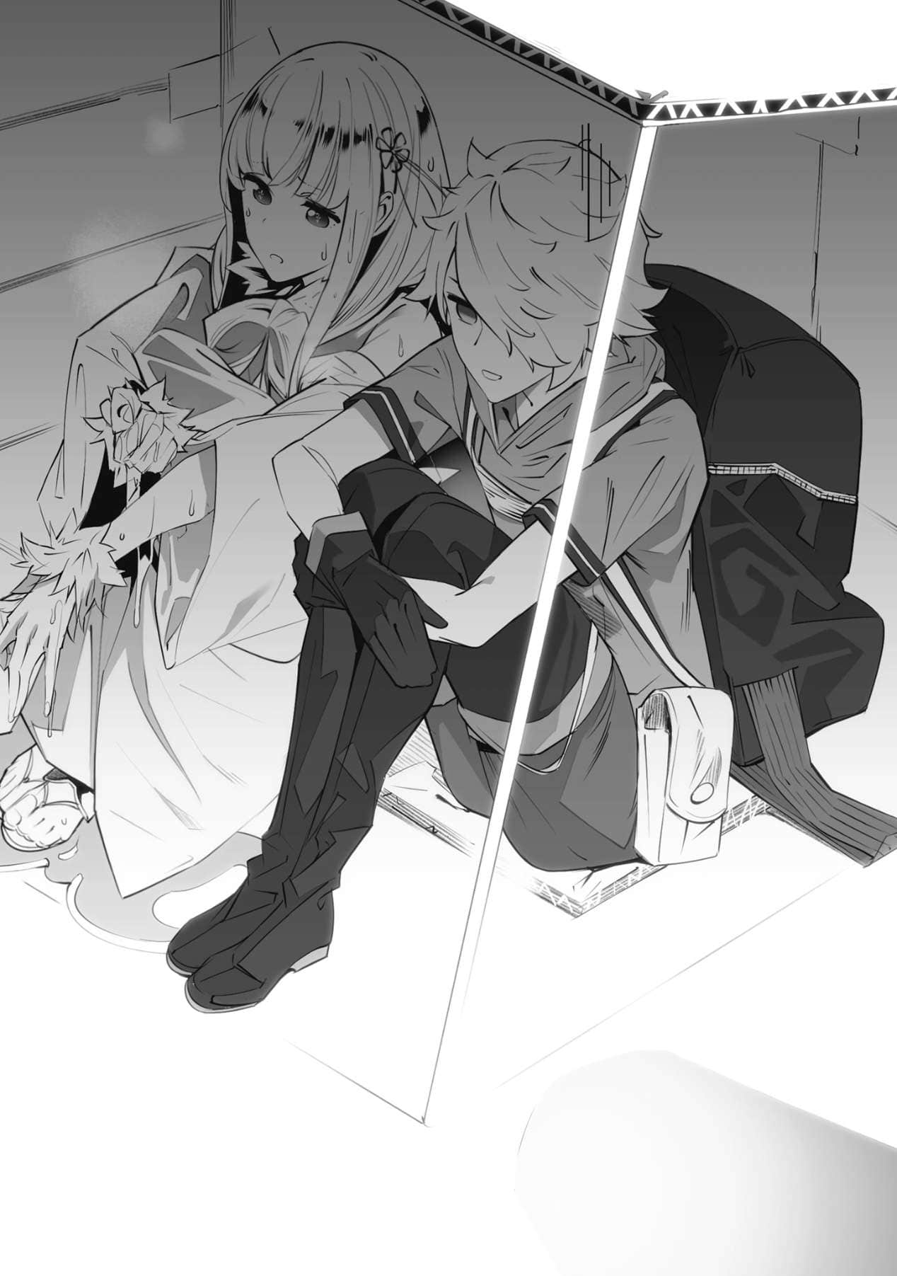 《梦魔·危机》2 插图（9）