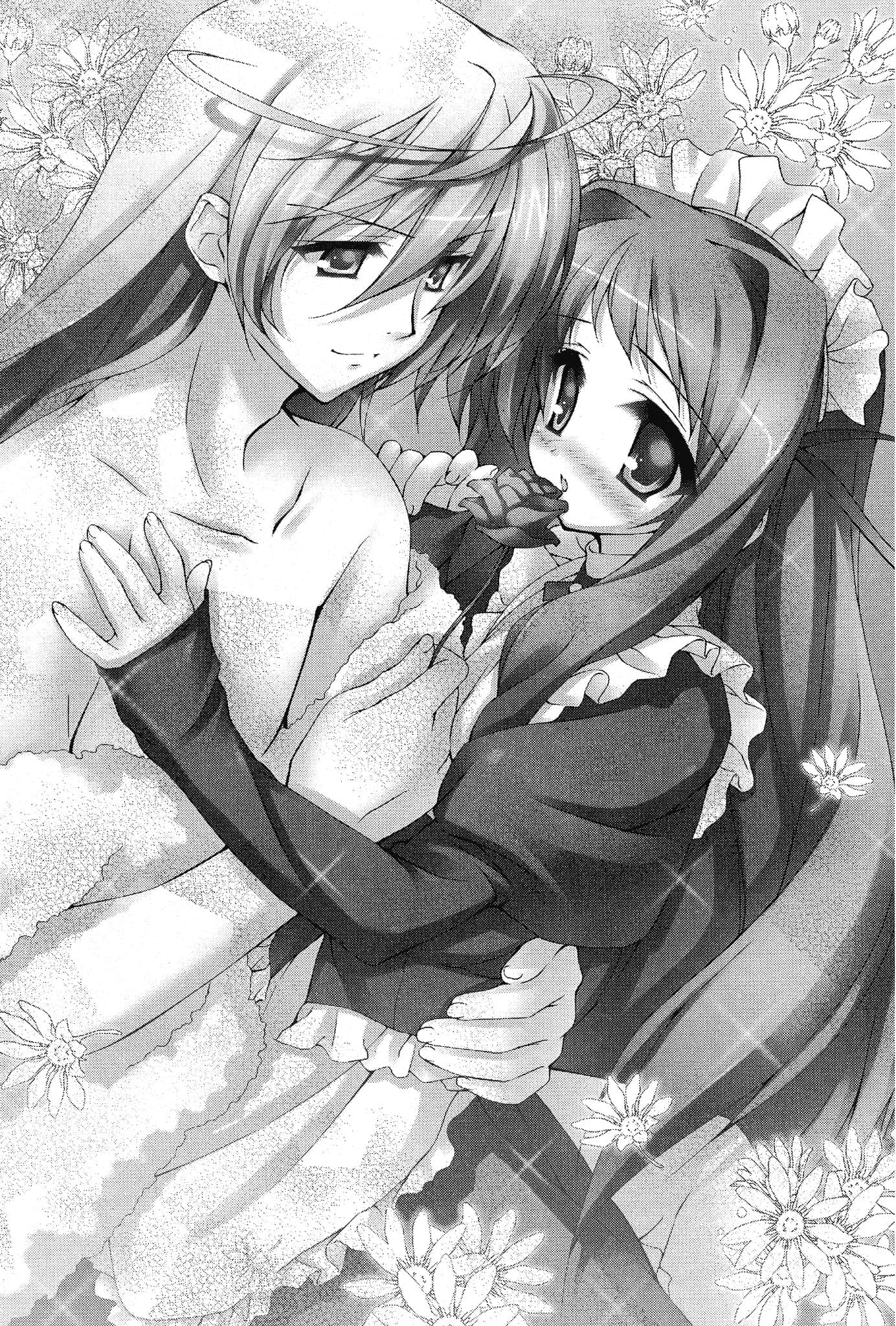 《大小姐×執事！》4 插圖（18）